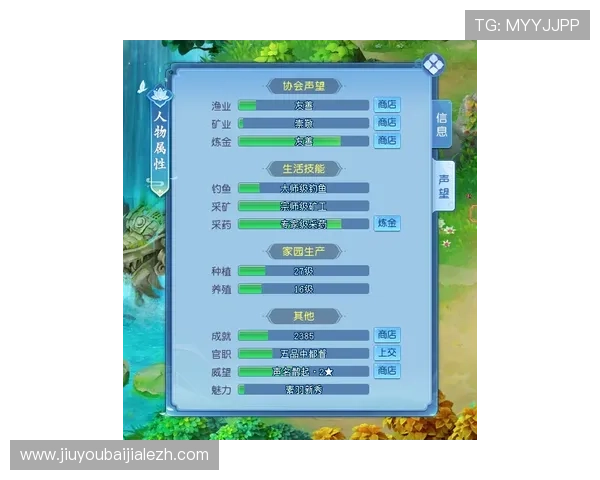 提升游戏体验必备AG捕鱼会员注册指南完整流程详尽解析