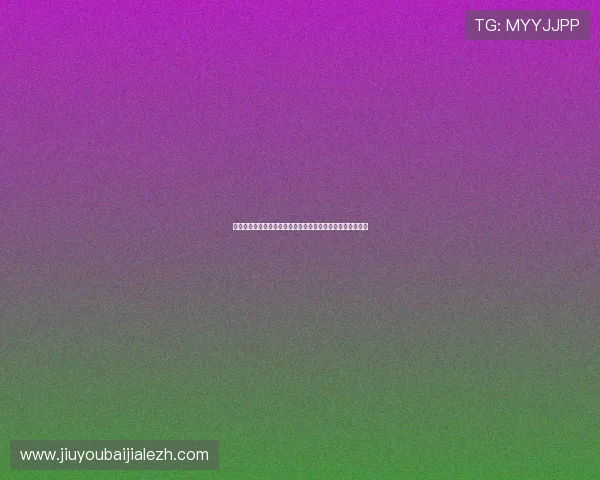 真人滚球娱乐平台专业客服全天在线，保障您的游戏顺畅无忧