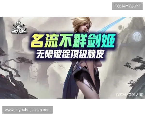 云顶娱乐模式怎么开常用方法，适合不同设备用户的多种开启方案