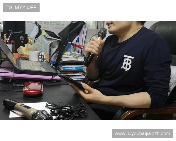 K8视讯厅的安全保障措施与隐私保护策略,确保玩家安心娱乐 K8视讯厅的安全保障措施与隐私保护策略,确保玩家安心娱乐