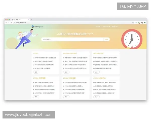 ag网址视讯常见问题解答及专业技巧提升您的在线娱乐体验