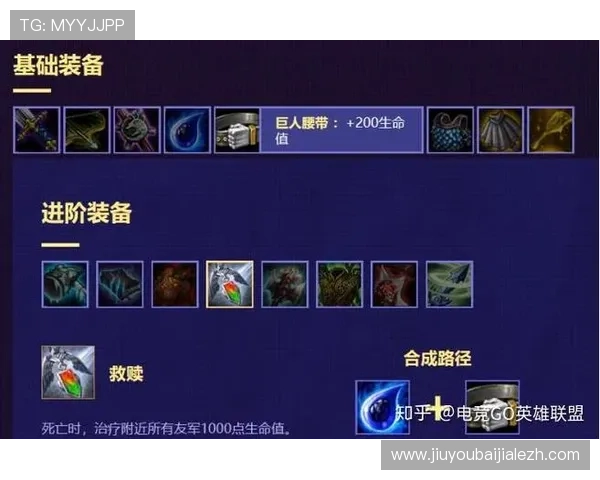 云顶怎么开始游戏步骤详解，适合新手玩家的完整操作指南