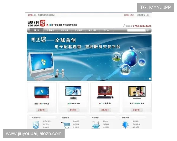 优质真人视讯网站app排行榜，满足不同玩家的多样化娱乐需求