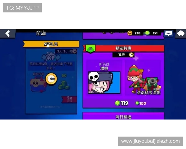 关于百家乐最多几号牌的最新玩法变化及策略分享让你在游戏中更好应对百家乐最多几号牌