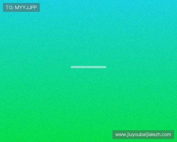 九游官网百家乐官网客户服务与常见问题解决方案汇总