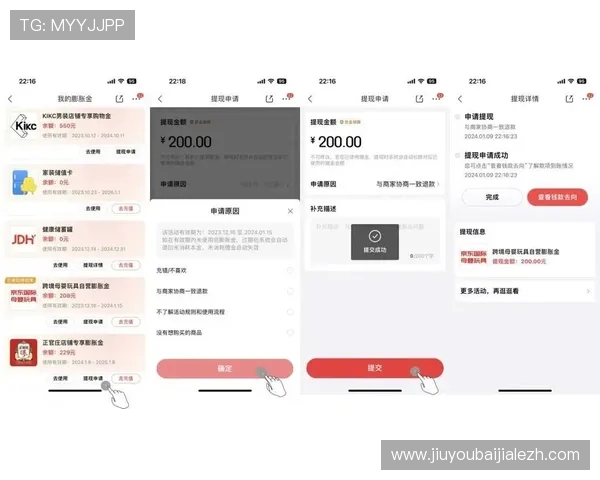 K8视讯官网多样化的支付方式支持快速充值与提现体验更便捷 K8视讯官网多样化的支付方式支持快速充值与提现体验更便捷