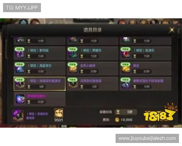 J9真人版游戏详细攻略指南助你轻松掌握游戏技巧快速取胜