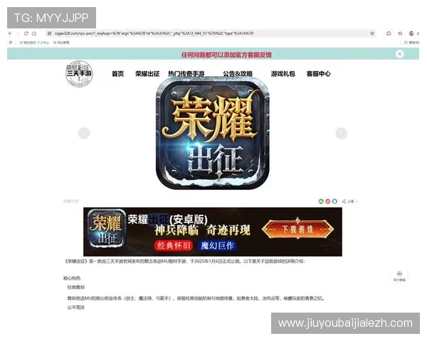 AG真人网登录线路常见问题及解决方法，确保玩家无忧畅玩每一场游戏