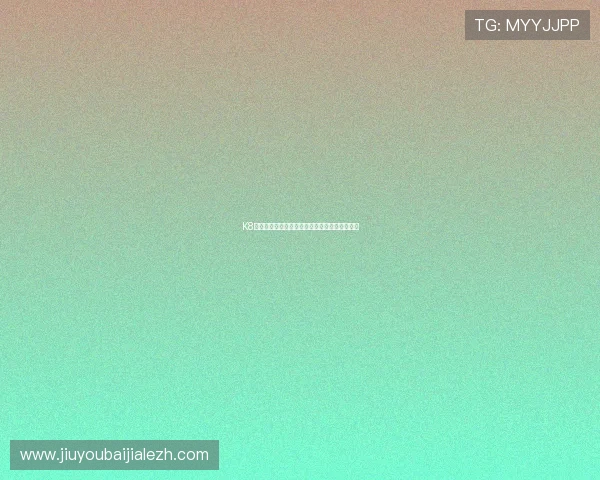 K8真人网页版安全可靠的在线真人娱乐体验全攻略 K8真人网页版安全可靠的在线真人娱乐体验全攻略