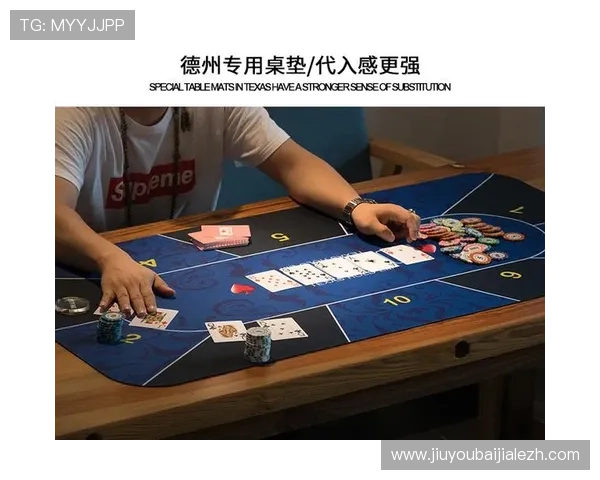 了解百家乐和21点的核心区别以及各自的优势和劣势提升游戏体验