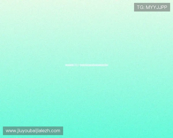 专业玩家必看2024年最值得信赖的百家乐网站推荐与详细评测 专业玩家必看2024年最值得信赖的百家乐网站推荐与详细评测