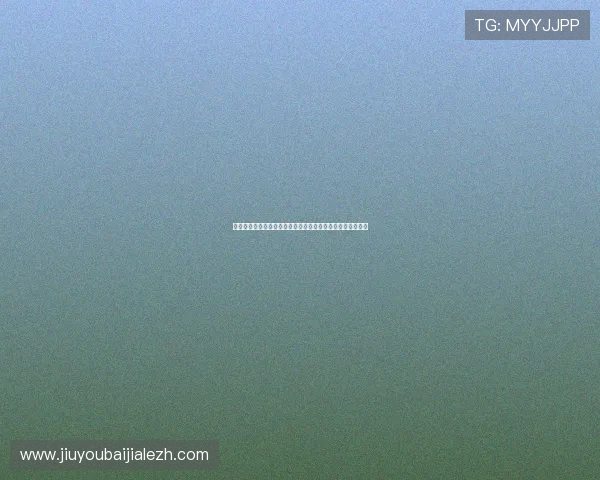 九游包桌百家乐免费试玩体验攻略帮助新手快速上手游戏技巧