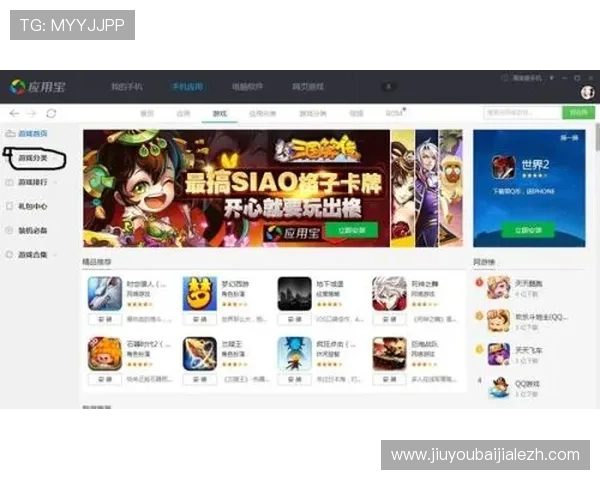 wm视讯官网如何提升游戏体验与确保资金安全的实用技巧