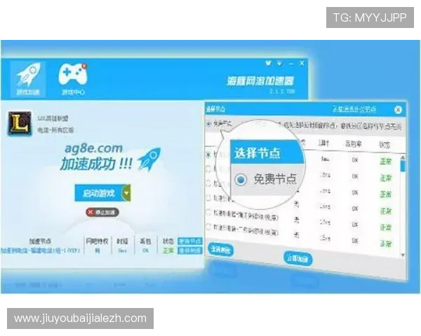 全面解析AG视讯网游平台的游戏特色与用户体验提升方案