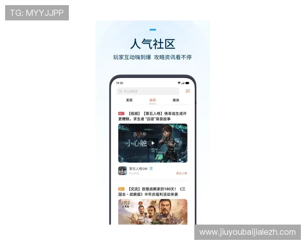 加入J9真人游戏第一平台享受极速提款、优质客服和安全保障的全方位优质游戏体验 加入J9真人游戏第一平台享受极速提款、优质客服和安全保障的全方位优质游戏体验