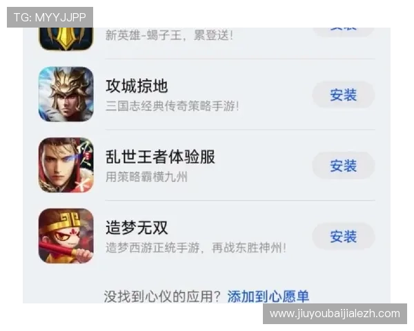 可以免费试玩的ag游戏有哪些适合休闲娱乐的高品质免费游戏推荐及试玩技巧