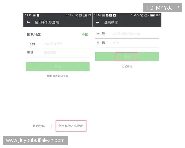 凯发真人官网入口忘记密码怎么办详细解决方案帮助用户快速找回账户 凯发真人官网入口忘记密码怎么办详细解决方案帮助用户快速找回账户