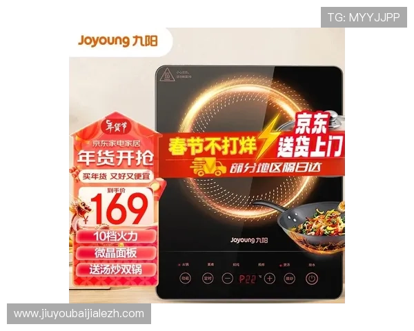 亚星yaxin222百家最新游戏资讯全面解析助你掌握行业动态