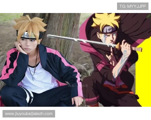 博人真人版全新亮相引发粉丝热议期待值爆棚 博人真人版全新亮相引发粉丝热议期待值爆棚