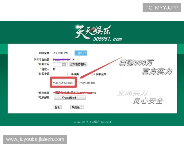 如何在火爆ag视讯玩法中实现稳定盈利的实用方法