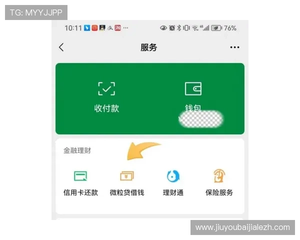 如何快速实现AG视讯在线登陆，解决登录难题的详细操作指南