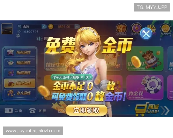 大发国际真人娱乐移动端体验优化指南，随时随地畅享高品质真人娱乐游戏带来的极致快感