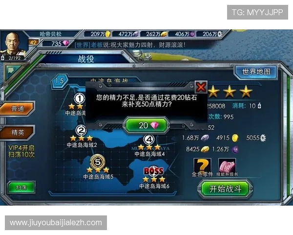 利博真人如何选择优质的真人游戏平台，提升游戏体验与保障资金安全的实用建议