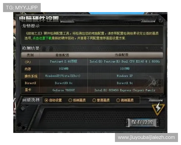 如何在K8真人厅中快速提升游戏技巧,成为真正的游戏高手的实用指南 如何在K8真人厅中快速提升游戏技巧,成为真正的游戏高手的实用指南