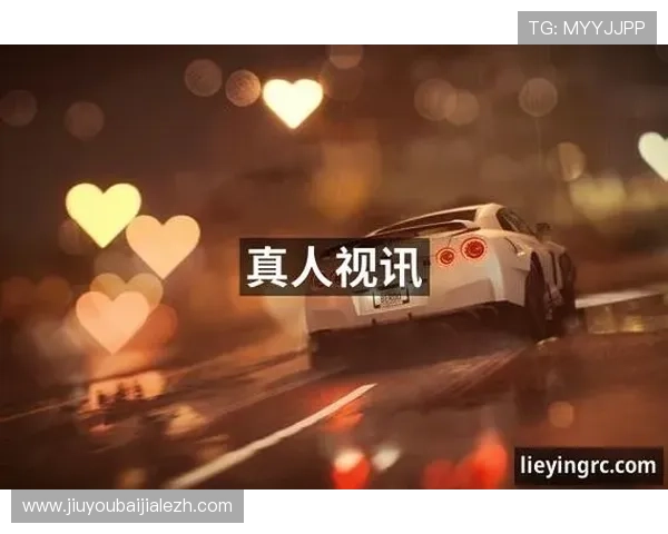 如何顺利登录PA视讯首页确保账号安全与游戏体验提升