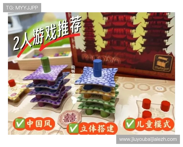 探索k8娱乐app丰富的游戏资源与特色玩法,满足不同玩家的多样化需求 探索k8娱乐app丰富的游戏资源与特色玩法,满足不同玩家的多样化需求