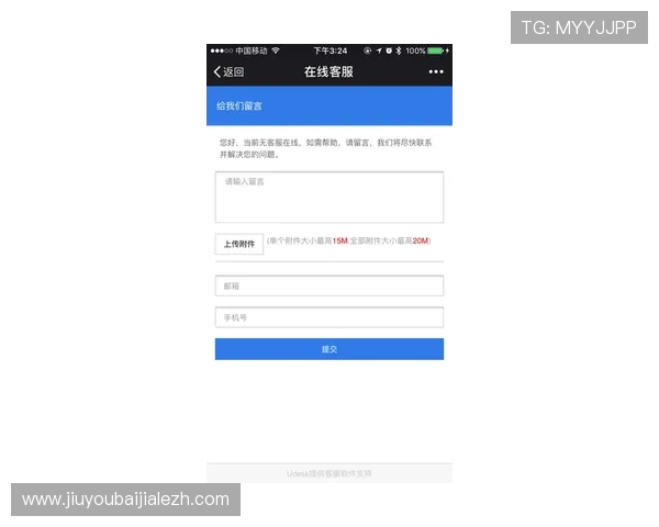 新加坡凯发官网提供专业客服全天候在线为玩家解决各种游戏与账户问题