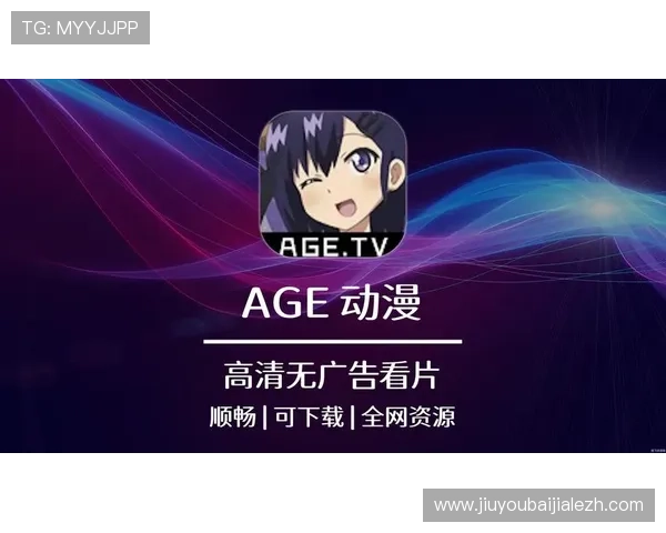 最新凯发网网站登录入口官方下载地址详解确保玩家安全稳定登录官方账号