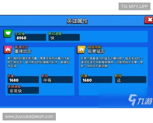 牛牛玩法规则详解，帮助新手快速掌握游戏技巧与玩法流程指南