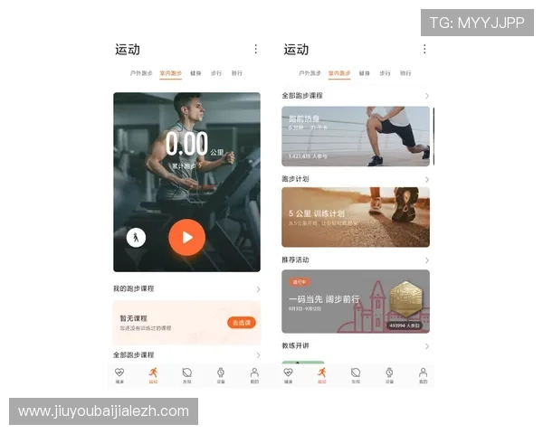 尊龙凯时真人平台注册流程与新手攻略,帮助玩家快速上手体验高品质真人游戏乐趣 尊龙凯时真人平台注册流程与新手攻略,帮助玩家快速上手体验高品质真人游戏乐趣