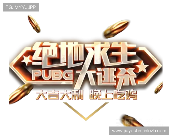 开云真人体育娱乐提供丰富的优惠活动和奖励机制提升用户粘性与满意度 开云真人体育娱乐提供丰富的优惠活动和奖励机制提升用户粘性与满意度