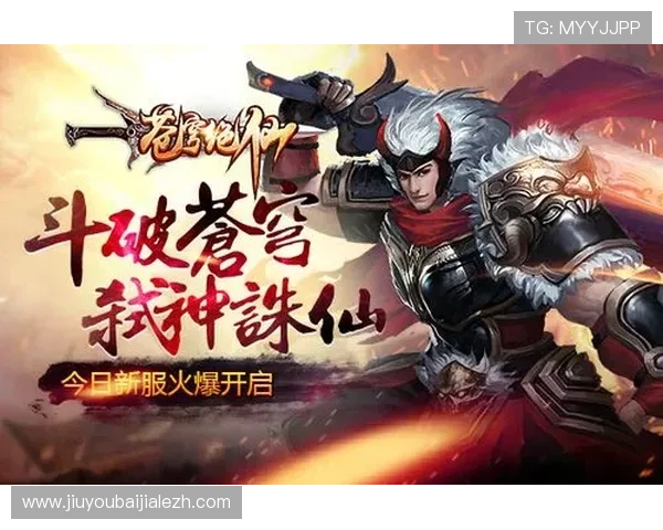 探索真人国际厅官网提供的多样化游戏类型与安全保障措施确保玩家体验无忧