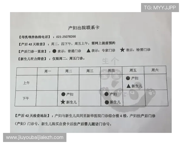 新手注册AG真人国际厅账号的完整流程及注意事项推荐