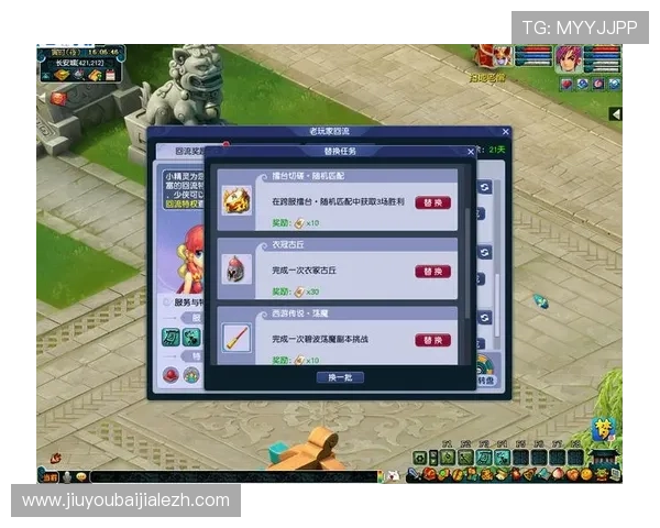 暴富视讯官网首页客户服务与常见问题解答全面覆盖为玩家提供贴心支持