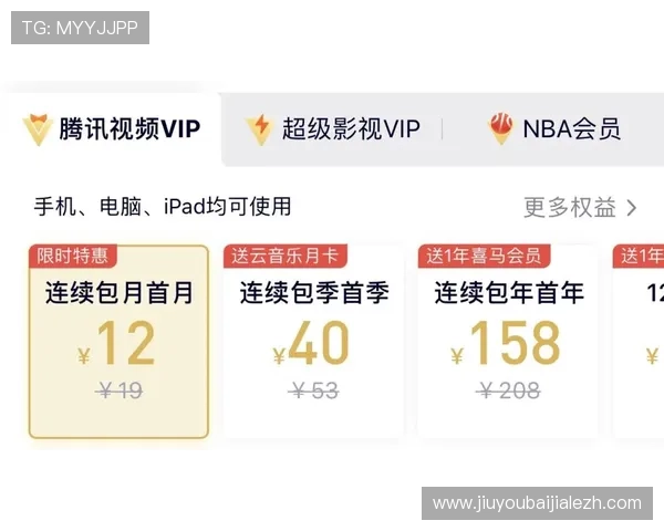 ag百家乐论坛最新优惠活动，丰富奖励让你玩游戏更划算