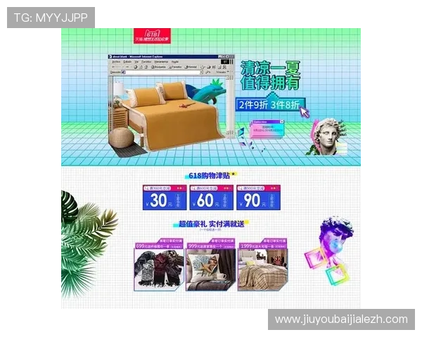 K8百家官网：安全放心的在线娱乐平台保障用户权益