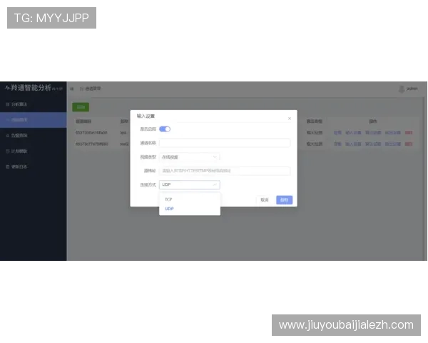 AG视讯靠谱吗?全面评测平台的安全措施与用户体验保障措施 AG视讯靠谱吗?全面评测平台的安全措施与用户体验保障措施