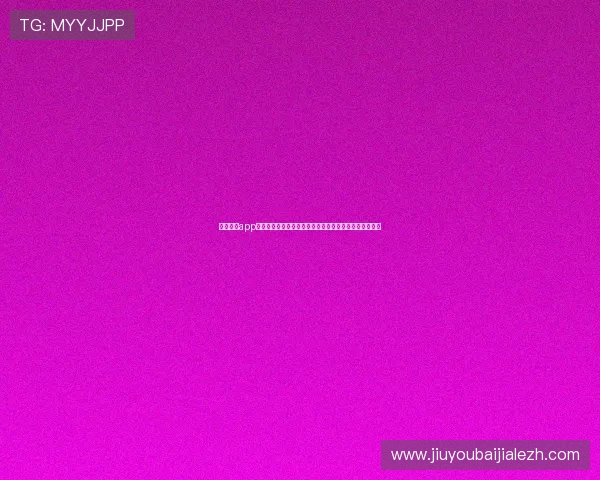 天博真人app克罗地亚官网官方直攻,带来最真实的真人真钱娱乐体验 天博真人app克罗地亚官网官方直攻,带来最真实的真人真钱娱乐体验