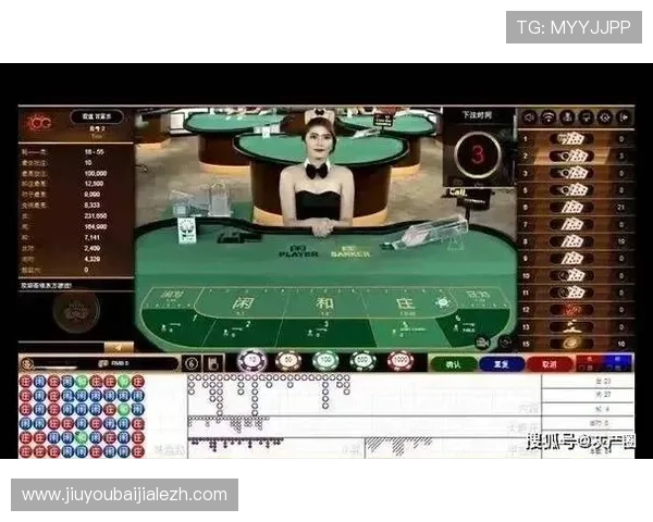 安全可靠的百家乐路单收集官网为玩家打造优质的游戏数据支持与策略指导