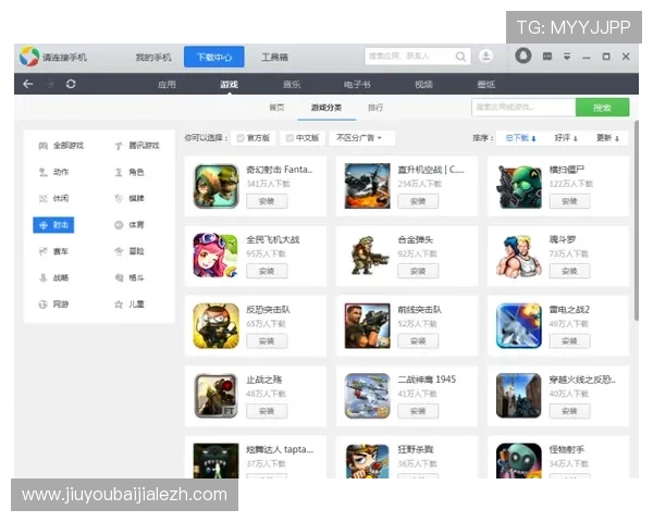 PA真人网页版入口官方推荐，详细步骤助你顺利进入游戏大厅