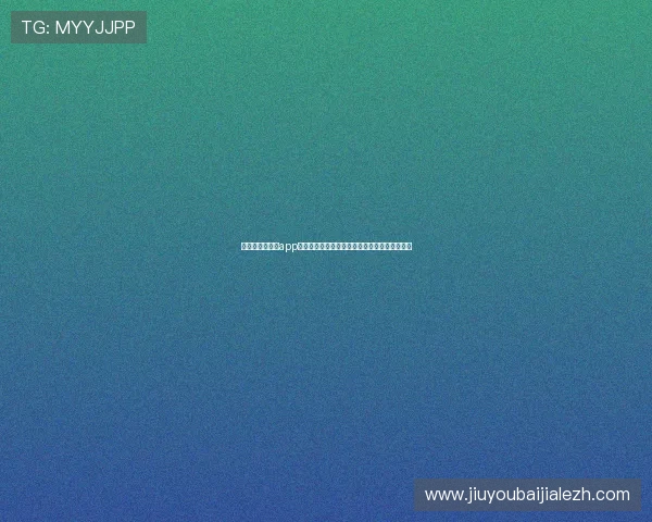 极速百家乐官网app多种优惠活动不断，助力玩家轻松赢取更多彩金