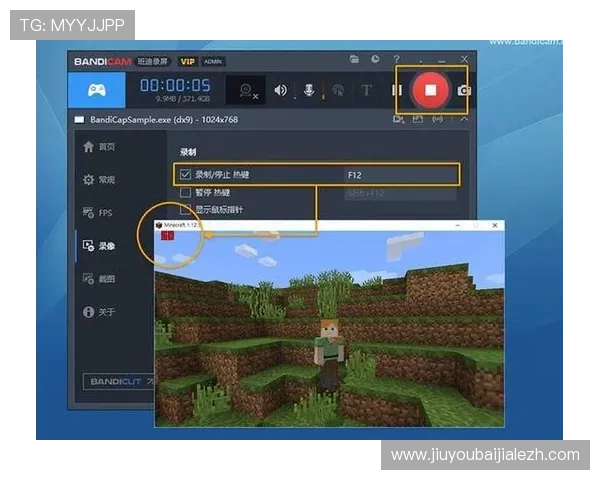 爱游戏视讯为游戏爱好者提供高清直播、精彩剪辑和专业解说，满足不同玩家的观看需求