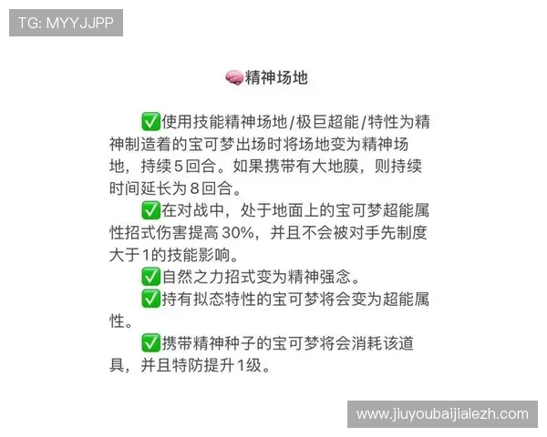 全面解析888真人官网入口最新登录渠道,确保玩家顺畅体验游戏乐趣 全面解析888真人官网入口最新登录渠道,确保玩家顺畅体验游戏乐趣
