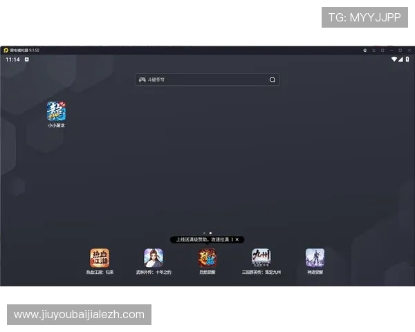 国际真人官方授权运营,确保游戏公平公正为玩家带来真实互动乐趣 国际真人官方授权运营,确保游戏公平公正为玩家带来真实互动乐趣