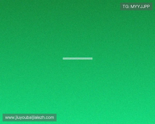 皇冠百家乐在线平台推荐，优质玩家首选的畅快体验