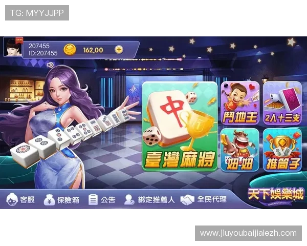 神殿娱乐官网游戏数据安全保障措施确保玩家资金和个人信息安全